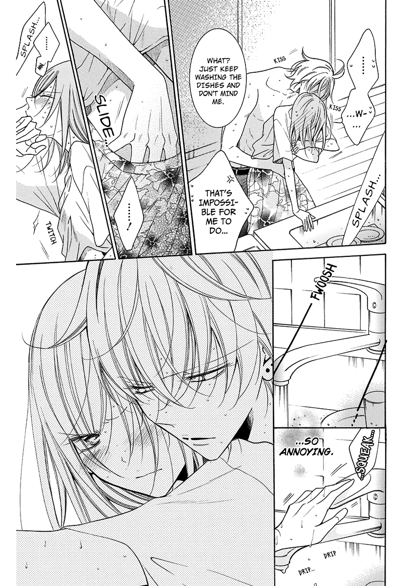 Namaiki Zakari, Chapter 108.2 image 07